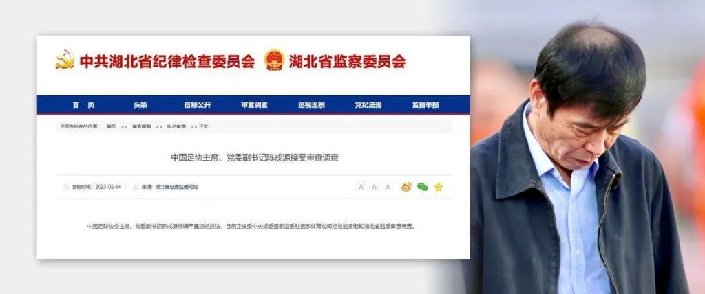 色悠悠在线观看